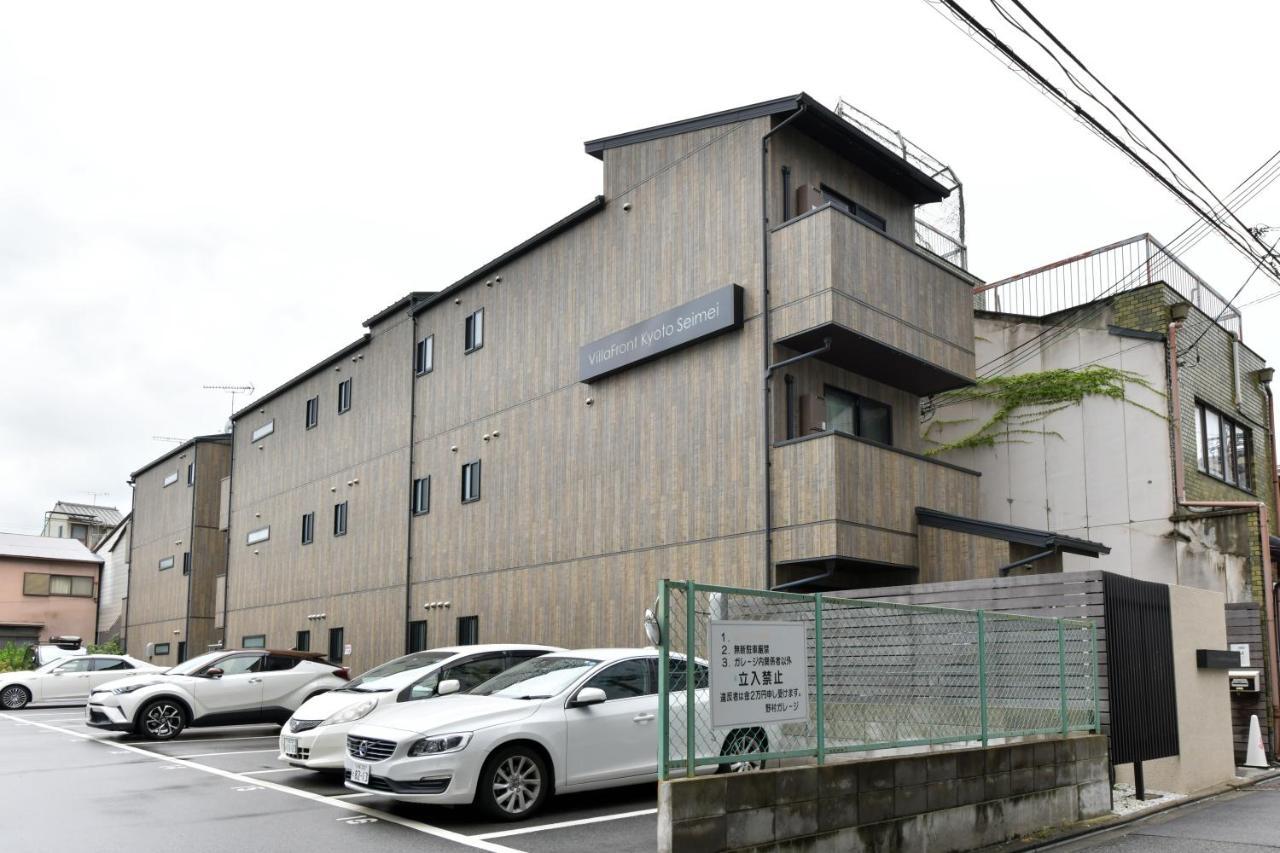 Villa Front Kyoto Seimei Extérieur photo